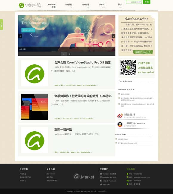 香港资料大全正版资料2024年免费重拳出击,香 好剧不断，新剧上新，《光影临汾·中国精品微短剧之夜》正式官宣